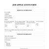 job_application014