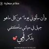 yasminealsham352