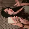 momkisser