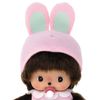 thriftedbunny