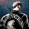 kimgu_scarface
