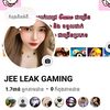 jeeleakgaming5