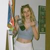 cathrineastaohlsenn