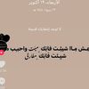 user2487356794546