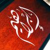 ibrahem.assy