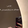 nany35282