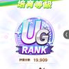 ericlu001