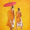 dhyansamadhi2022