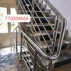 diop.inox