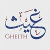 ghaith.911.f