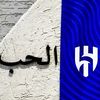 asar_61