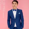 phongvu651