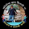 ganeshmagar8520