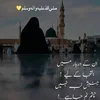 muslima210