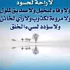 user634623802aminae2