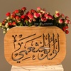 lolo_alkhathami