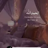 mawadaqurux8