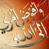 mohamedwasil32