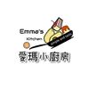 emmas_kitchen_