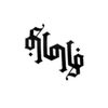 diviumesh