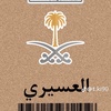 abood.rm_23