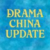 dramachinanews
