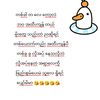 koaung8320