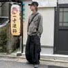 fin ✯