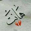 user8179929844533