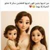 rashasalwan