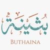 buthaina.bosbos