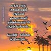 veerananjveeranan1