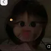 bnthan_emm_ncnp
