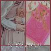shahd.ahmed8346