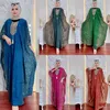 warung.outfitku