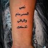 aanabdo471