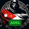 adel_almrzoqe