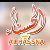 elhassnamsbh.1