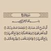 aaml_x12
