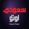 Saudiauto