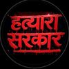 supriyagrx3