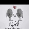 abuamal143