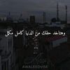 dy982hjxlj71