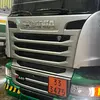 scaniar440stremiline