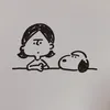 na.ni.ko.re