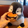 poooooomu