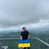 mamrikishvili_dato