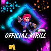 official.kirill