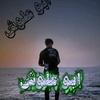 alkaber1029311