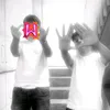 lukas_forza.vfb